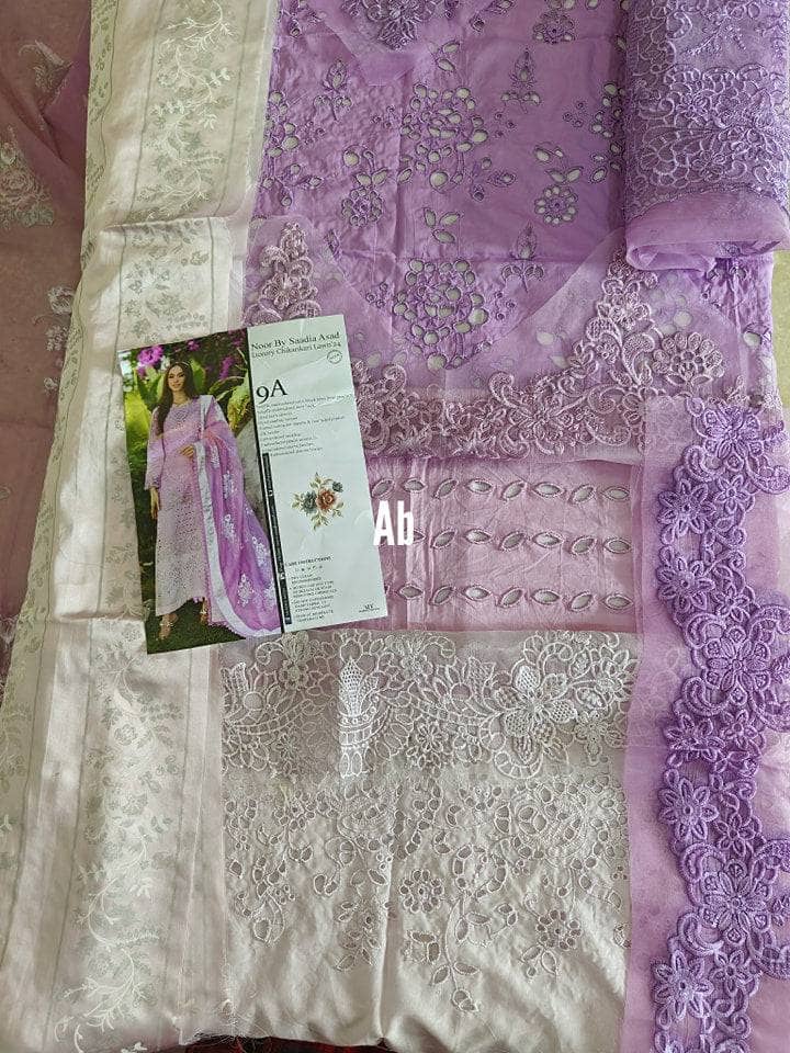 img_saadia_asad_chikankari_awwal_boutique