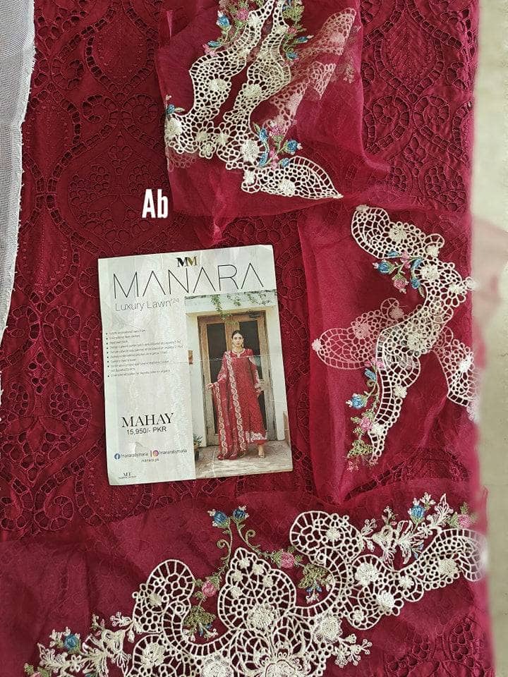 img_manara_lawn_awwal_boutique