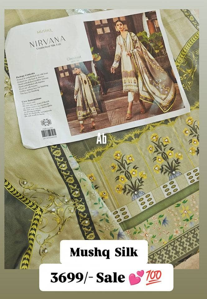 Open Pic/Mushq Silk Luxury/Chestnut