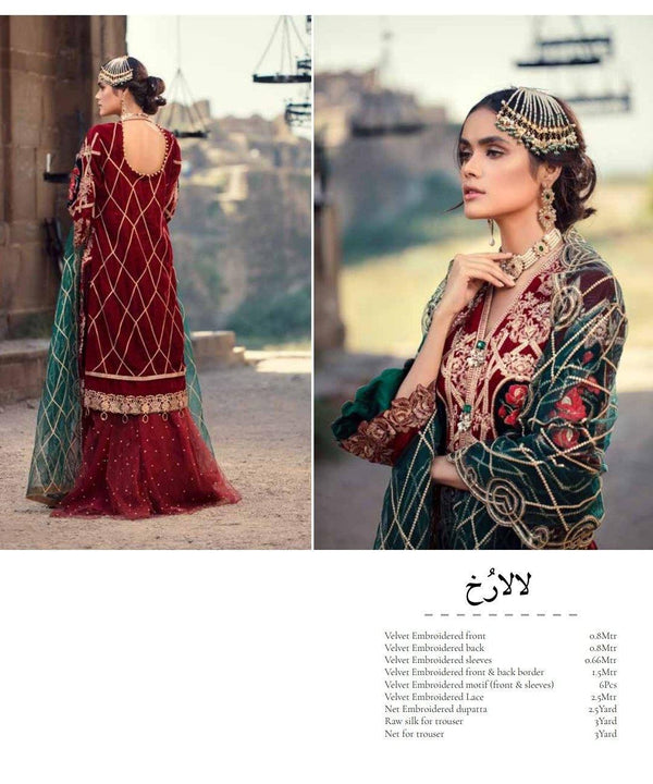 img_adans_libas_rohtas_velvet_collection_awwal_boutique