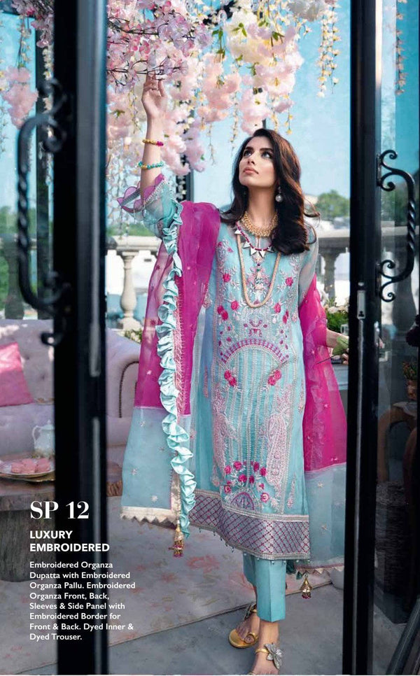 img_gul_ahmed_luxury_collection_2021_awwal_boutique