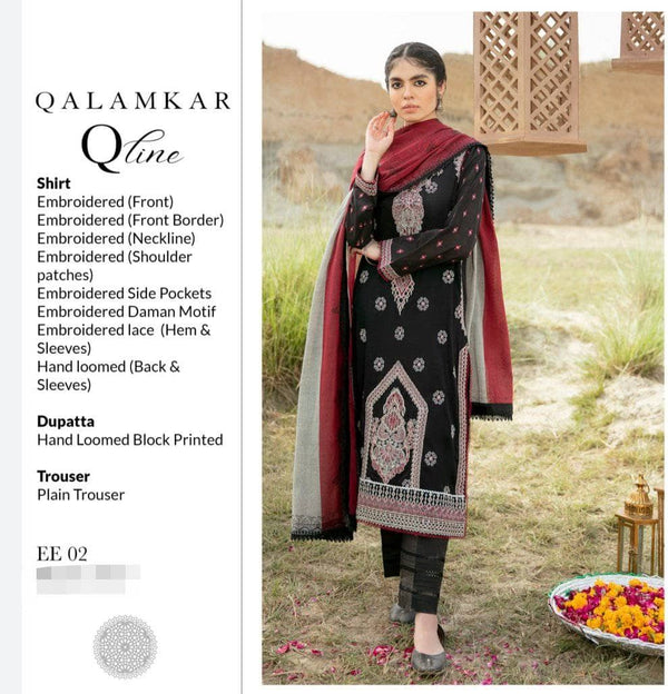 img_q_line_by_qalamkar_luxury_lawn_2021_awwal_boutique