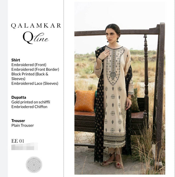 img_q_line_by_qalamkar_lawn_2021_awwal_boutique