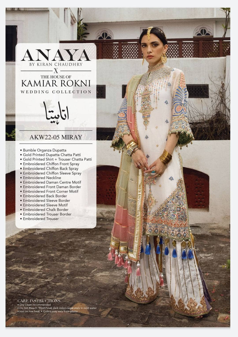 img_anaya_by_kiran_chaudhary_kamiar_rokni_awwal_boutique