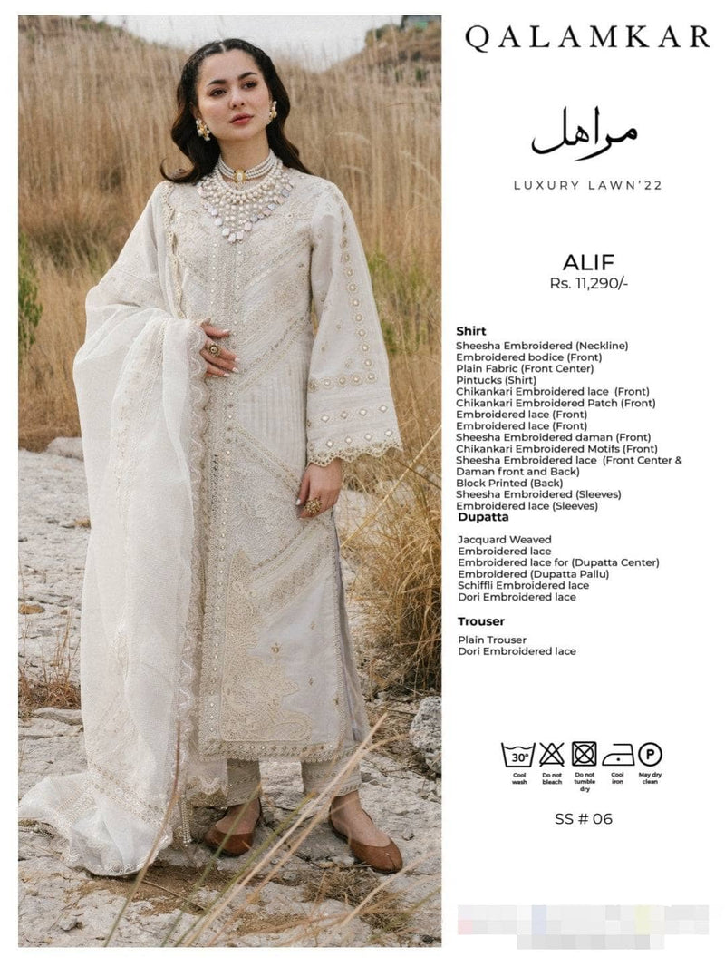 img_qalmakar_luxury_lawn_22_awwal_boutique