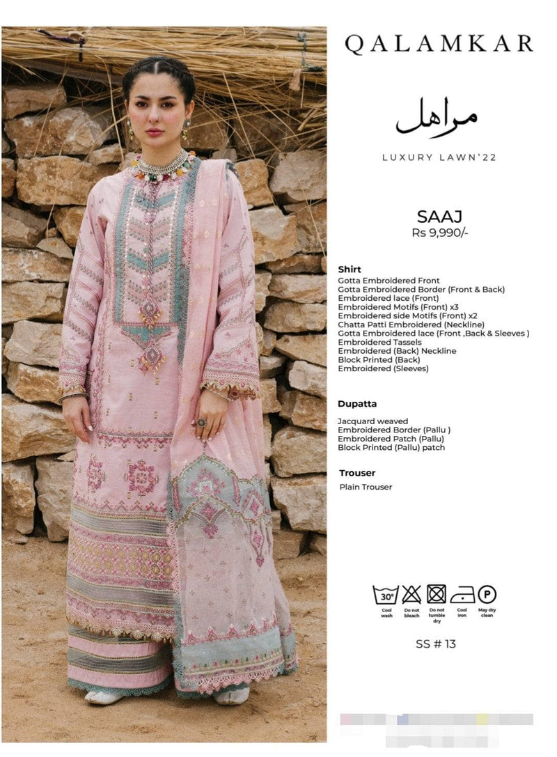 Qalamkar Luxury Lawn 22/Saaj/D 13